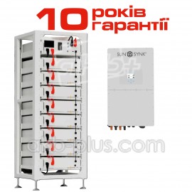 Высоковольтный комплект резервного питания SUNSYNK 25кВт/ High Voltage LiFePO4 40,96 кВт·ч